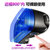 裳品红颜 蓝光VR眼镜手 机3D虚拟现实头盔魔镜(颜色随机)第3张高清大图