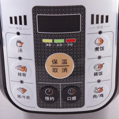 富士宝YBW-616AT电压力煲
