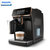 飞利浦（PHILIPS）咖啡机 EP2136/72 意式全自动Lattego现磨咖啡机欧洲原装进口 一键卡布奇诺自带奶壶第2张高清大图