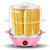优益 Y-ZDQ5 家用双层煮蛋器/蒸蛋器 不锈钢发热盘粉色 多功能第5张高清大图