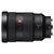 索尼（SONY）FE 24-70mm F2.8 GM 全画幅标准变焦镜头 E卡口大师级G镜头(黑色 套餐3)第4张高清大图