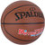 斯伯丁篮球新品成人学生室内室外比赛训练耐磨7号PU球76-885Y(桔色 7)第2张高清大图