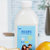 圣雪 原味酸奶 0添加浓缩酸牛奶 910g*两瓶第5张高清大图