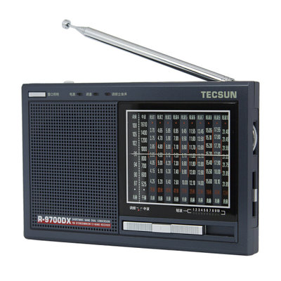 德生收音机R-9700DX 铁灰色 老人便携式二次变频多波段收音机
