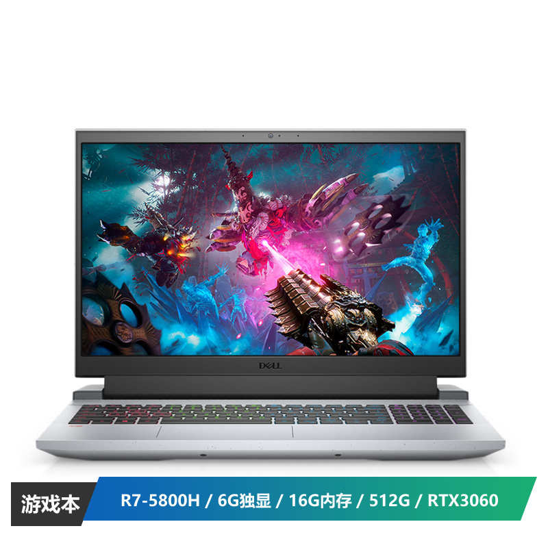 6英寸窄边框游戏笔记本电脑(r7-5800h 16g 512g rtx3060 6g独显)灰