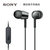Sony/索尼 MDR-EX155AP入耳式手机通话用耳机重低音线控电脑耳麦(粉红色 带麦)第4张高清大图