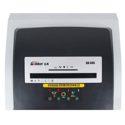 金典(GOLDEN) GD-845 高保密碎纸机 可碎光盘信用卡 双入口 一次碎纸45张130L大容量 静音设计