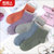 南极人袜子女五双装中筒棉袜四季可穿可爱休闲居家吸汗透气运动袜(25102-2 均码)第4张高清大图