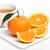 四川柑橘桔子 丑八怪桔子橘子当季新鲜水果青见耙耙柑丑橘丑柑第4张高清大图