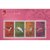 港澳票 东吴收藏 香港邮票 2003年(2003-2	岁次癸未 生肖羊年	小全张)第3张高清大图