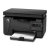 惠普（HP） LaserJet Pro MFP M126a黑白激光多功能一体机(套餐5送优盘)第5张高清大图