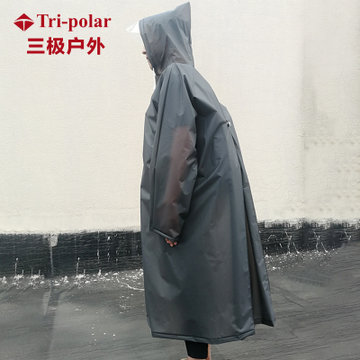 EVA雨衣加大加厚背包徒步雨披电动车成人时尚多功能雨衣户外tp1672(墨黑色)