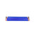 苏识 M300蓝 300mm*100m 标牌打印机热转印树脂碳带色带（计价单位：盒）蓝色第2张高清大图