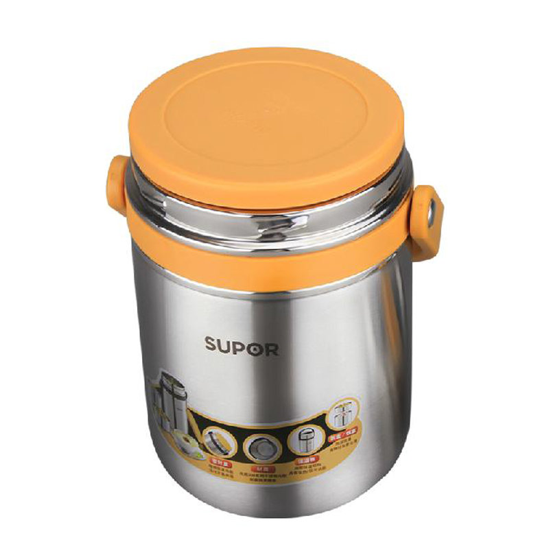 苏泊尔supor保温桶kf15a1保温密封提锅304不锈钢饭盒三层15l