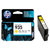 惠普（HP）C2P19AA 934 黑色墨盒（适用Officejet Pro 6830 6230）(GT53黑色打印头)第5张高清大图