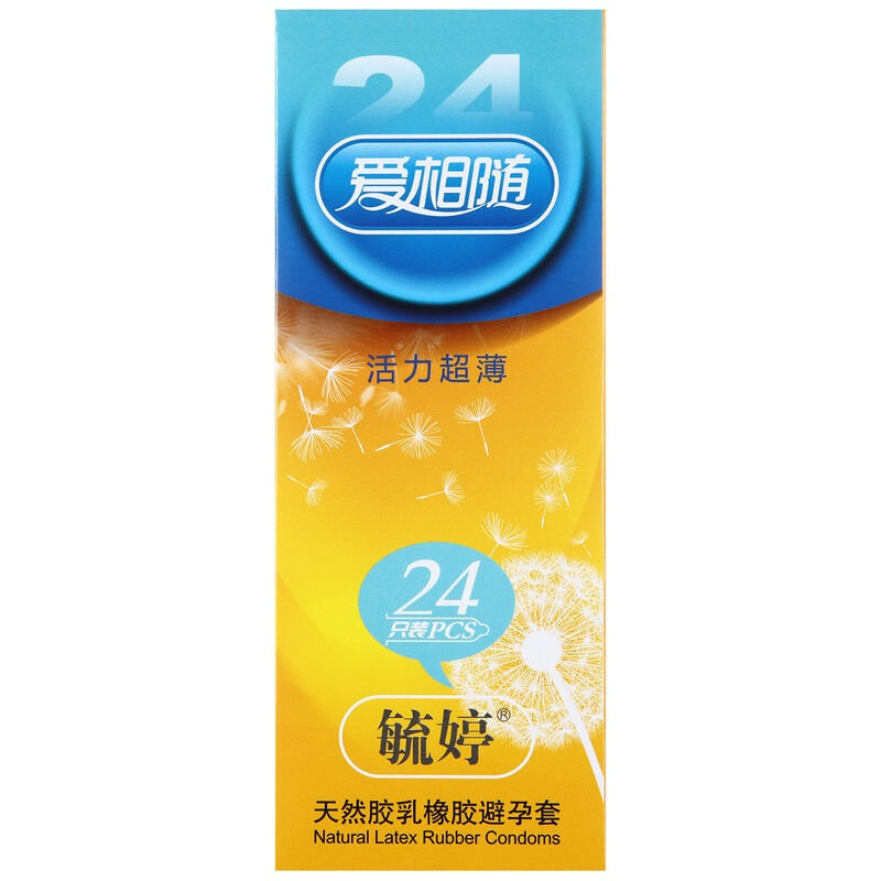 国美自营毓婷爱相随避孕套活力超薄安全套24支装