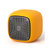 Edifier/漫步者 BUN 蓝牙4.1 语音免提 便携小音箱小三防设计音响(黄色)第3张高清大图