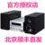 Yamaha/雅马哈 MCR-B270 迷你音响 HIFI 网络播放器 组合音响(黑色)第3张高清大图