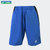 尤尼克斯儿童羽毛球服新款男款短裤速干透气320040BCR(609深蓝色 J150)第6张高清大图