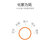九阳(Joyoung) 迷你豆浆机DJ03E-A1solo （白）磨粉烧水米糊制浆 果蔬榨汁 0.3L小容量第5张高清大图