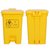 俊采云JCY-E7医用垃圾橡卫生桶商用有盖垃圾桶废物回收垃圾箱翻盖50L（单位：个）(黄色 JCY-E7)第2张高清大图