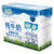 【国美自营】新西兰进口 纽麦福 Meadow fresh 全脂纯牛奶便携装250mlx6连包第3张高清大图