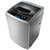 美的(Midea) 6.5公斤美的全自动波轮洗脱一体洗衣机 非变频 家用智力灰 品质电机 一键脱水 MB65-1000H(灰色 6.5公斤)第4张高清大图