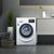 西门子（SIEMENS）WM12L2601W 家用全自动变频 触控夏衣轻松洗 滚筒洗衣机(白色 8公斤)第4张高清大图