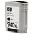 惠普(HP) 940XL黑 墨盒 大容量 适用8000 8000a 8500 8500a第2张高清大图