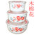 喜米 陶瓷密封耐高温保鲜碗三件套 微波可适用 多花色可选(木棉花保鲜碗)第3张高清大图