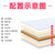 蕾舒LEISHU棕情百年1.2米儿童椰棕床垫纯棕垫学生床垫1.51.8米双人床垫(针织款 1.2*1.9m 厚6cm)第5张高清大图