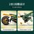LEGO乐高【3月新品】幻影忍者系列71745劳埃德的丛林战车拼插玩具积木第2张高清大图