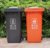 大号塑料垃圾桶绿色分类垃圾桶60升JMQ-831第5张高清大图