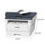 富士施乐(Fuji Xerox)M288z无线wifi网络激光多功能打印机自动双面一体机连续复印扫描传真商用办公A4黑白第5张高清大图