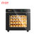 新艾瑞斯E8风炉平炉二合一烤箱商用私房烘焙面包蛋糕披萨电烤箱家用大容量(E8风平一体黑色)第5张高清大图