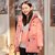 Skechers斯凯奇20秋冬新款女童趣味时尚两件式羽绒服外套L420G037(粉红色 160cm)第2张高清大图