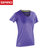 spiro 运动T恤女速干跑步健身训练瑜伽服弹力上衣S271F(紫色 M)第4张高清大图