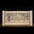 艾叶艺品——《汉宫春晓图》丝绸钞券珍藏版第2张高清大图