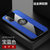 OPPOFINDX2手机壳布纹磁吸指环findx2超薄保护套FindX2防摔商务新款(蓝色磁吸指环款)第2张高清大图