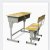 【京好】孩童学习桌椅套装 现代简约环保实木桌子椅子小孩课堂学校教育机构A86（物流到付）(黄色双人带靠背 20套（物流到付）)第3张高清大图