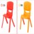 云艳幼儿园塑料椅子YY-A0028（51*34）(默认 默认)第3张高清大图