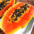 刘陶鲜果 红心木瓜5斤净重（单果500-700g）新鲜水果（东三省西六省不发）第5张高清大图