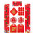 2022虎年春节新年对联大礼包创意过年大门福字喜庆红包礼品套装(精品袋装1.8米13件套 收藏加购商品优先安排发货哦~)第9张高清大图