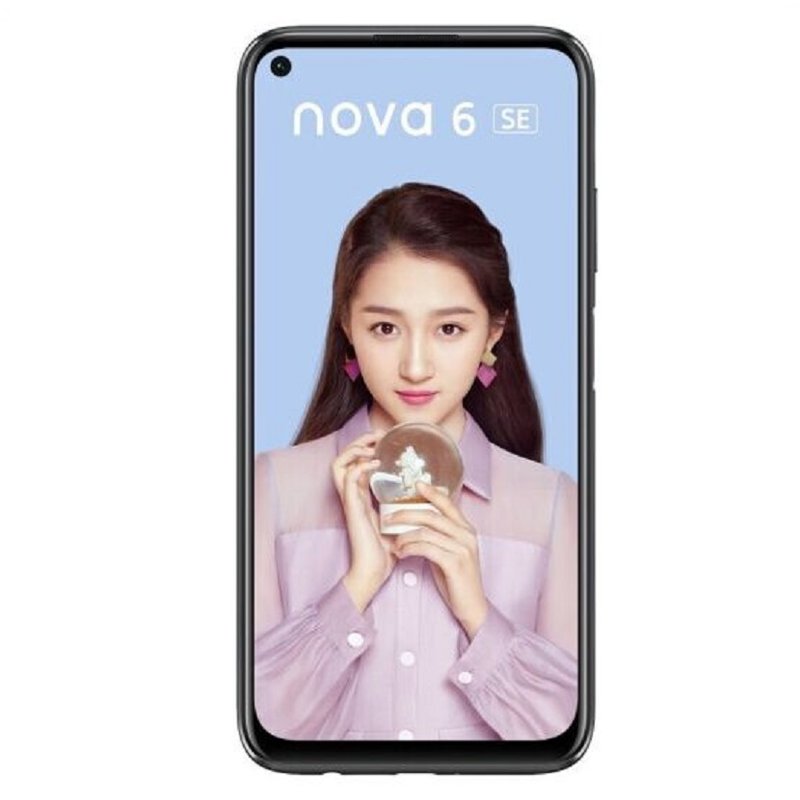 华为nova6 se 手机 全网通8gb 128gb(幻夜黑 官方标配)