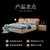 A家家具 现代简约皮艺床1.5米1.8米主卧床大小户型婚床DA0171(如图色 1.8米架子床+床头柜*2)第4张高清大图