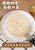 宇烨 法式雪饼 50g/包 *10包  早餐糕点传统特色早餐糕点 甜酒老面发饼第3张高清大图