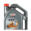 嘉实多(Castrol)金嘉护机油 润滑油10W-40 4L SN矿物油