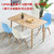 TIMI 现代简约餐桌椅 北欧餐桌 小户型餐桌椅组合 家用饭桌 商用洽谈桌椅(木纹色 1.2米餐桌+4把彩色椅(颜色备注))第2张高清大图