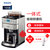 飞利浦(Philips) HD7751 家用煮咖啡机全自动 滴漏式磨豆 研磨机【我的时间我做主！好咖啡我喜欢自己做！】第2张高清大图