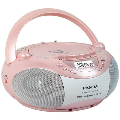 PANDA/熊猫CD-850升级版 红色 蓝牙CD复读机DVD光盘播放机磁带cd一体播放机U盘TF卡转录英语学习面包机收录机